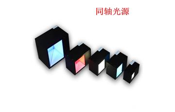 機(jī)器視覺(jué)光源專業(yè)術(shù)語(yǔ)之色溫